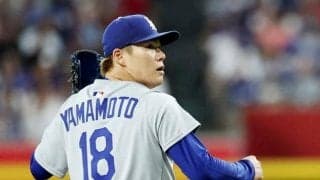 ドジャースの山本由伸が来年3月のWBC出場へ　前回は世界一に貢献