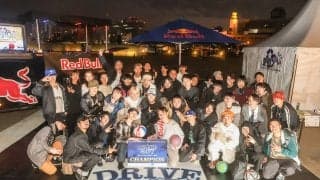 YUSFで初開催！日本一のフリースタイラーコンビ決定戦「DRIVE OUT」