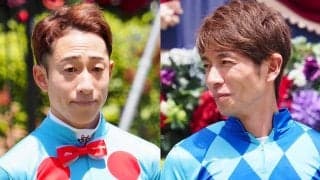藤岡佑介、和田竜二ら4名が調教師試験に合格…JRA新規調教師免許試験合格者を発表　