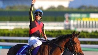 【有馬記念】レガレイラが61万票超を獲得…ファン投票最終結果