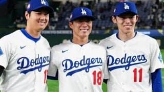 元GMが指摘するドジャースの“特権”「別次元だ」ぜいたく税だけで16球団の総年俸超え「ミスも資金力でカバー可能」