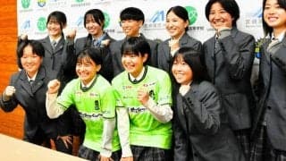 「宮崎育ち」高校生2人が入団　宮崎学園からヴィアマテラスに