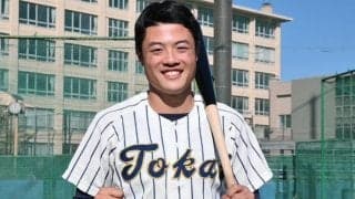 強打の東海大相模打線支えた\"天才打者\"が東海大に進学！大学で狙うは｢三冠王｣と｢ドラフト1位｣
