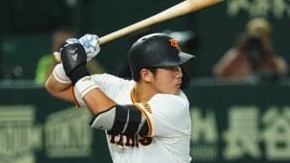 巨人19歳を海外絶賛…衝撃弾→即座に「アンビリーバブル」　無双止まらぬ“.343＆.964”