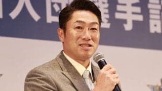 「変わるの？」DeNA、しれっと“新ユニ”発表に騒然　4年連続の刷新に驚き「また買っちゃう」