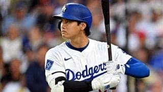 “第2の大谷翔平”は「もう出ない」　変わりゆくプロ野球…止まらぬ流出、危惧する未来