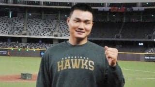 日本のコンビニに衝撃「こんなものまで」　棚に並ぶ“好物”…日本撃破の台湾左腕が絶賛