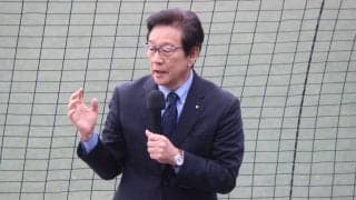 「状況判断を決して間違えないのが凄い」侍ジャパン前監督・栗山英樹氏が大谷翔平を語る！23年WBCメンバー選考秘話も