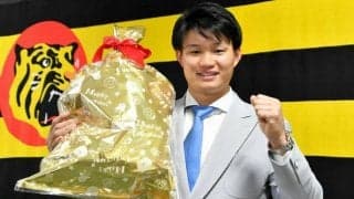 阪神・森下翔太が契約更改　2億円超えに「まだまだ満足していない」