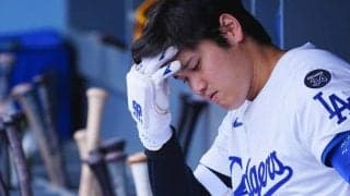 大谷翔平が逃した栄誉「奪われた」　湧き起こる賛否…MVP4回も“無冠”「本気で言ってる？」