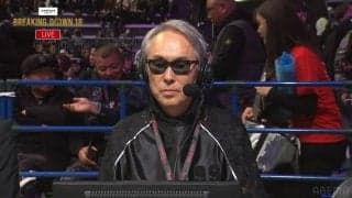 石原伸晃氏、サンドバック持参でブレイキングダウンにまさかの登場 「石破さんと石原さん、戦うんですか？」溝口COOから無茶振りも