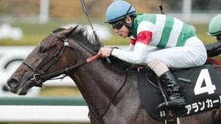 【阪神JF・馬体重】アランカールは438kg(±0)、アルバンヌは464kg(-16)