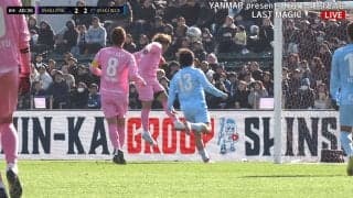 「なんでやねん！」大久保嘉人＆柿谷曜一朗の“新喜劇風シンクロずっこけ”にファン爆笑「大阪すぎるって」「それ外す！？」