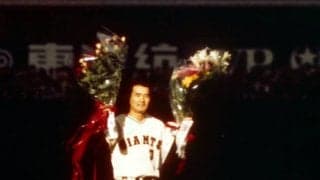 【長嶋茂雄が見たかった。】日本中が泣いた長嶋茂雄の引退試合「この世界から野球というものがなくなっちゃうんじゃないか」