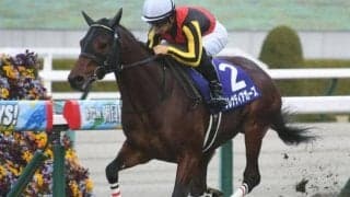 朝日杯FS勝ち時計ランキング 阪神移設後の1位は伏兵の激走V