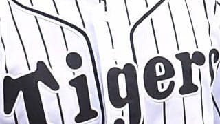 元阪神コーチ・金村暁氏の韓国ロッテ就任に韓国メディア注目！「阪神で優れた投手陣を育て上げた」