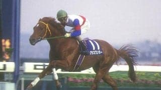 外国産馬の隆盛期 “栗毛の怪物”グラスワンダーがレコードで制した97年朝日杯3歳S