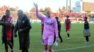 ファジアーノのGKブローダーセン、川崎フロンターレへ完全移籍