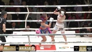 空手女子対決、起死回生のカウンターで“スコン”と落ちるもノーダウン判定「今ダウンしたよな」「最近フラッシュはとらない」反響さまざま
