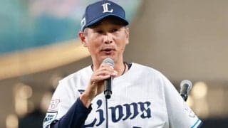 西武の“発表”に「うわああああ」　ファンに広がる驚きと期待「マジか!?」「泣きそう」