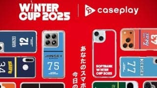 ウインターカップ2025デザインのスマホケースが登場…全出場校120校のユニフォームから選べる