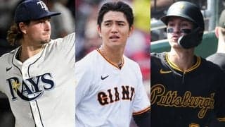 MLBドラ1に米国代表の大砲候補…セに新戦力続々　戦力外組には“朗報”も、16日の去就