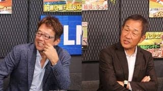 超好守も…まさかの“減点”　古田＆辻が愛ある注文「ちょっと弱いね！」