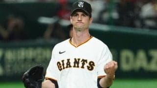日本早朝に決定した巨人からの“流出”「寂しいな」　年俸8億円で…ファン複雑「惜しい」