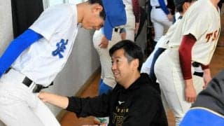 阪神トレーナーも参加　ひじのけが発見・予防へ兵庫県高野連が検診