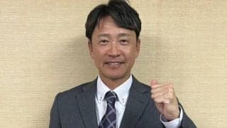 元巨人HC二岡智宏氏が社会人野球監督に就任　チーム発表…「勝利と成長に本気で」