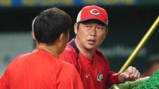 歓喜の発表の裏で…広島が直面する“問題”　残りたった「3」、すでにパンパンの現実