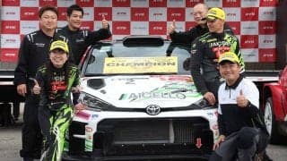 ラリーチーム・アイセロが次世代ドライバー育成プロジェクトのドライバー募集を開始