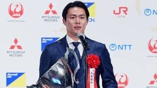 お値段衝撃の“億超え”　505億円男・山本、輝く左手首にファン仰天「えげつない…」