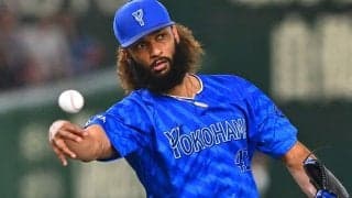 ロッテ、元DeNAのジャクソン獲得を発表　今季10勝の即戦力…サブロー監督「本当に頼もしい」