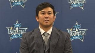 DeNA山崎康晃が現状維持で更改　250Sまであと18…守護神“奪取”に意欲「まだやれる」