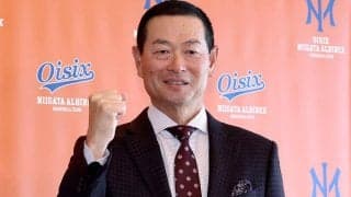 桑田真澄CBOが語った巨人への感謝　新潟に「全て注入したい」…拠点は都内、ユニ着用予定なし