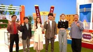 有馬記念の名馬伝説をクイズで紐解く…川島明MC『クイズ de グランプリ 有馬記念SP』