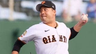 巨人ドラ2入団から14年…生え抜き31歳左腕が現役引退を表明　新たに開設のSNSで「今後は未来の野球選手の為に」