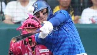 ベイ党の歓喜と安堵…オースティンがカブスと1年契約を結ぶ　「今永先生との再会胸アツ」「NPBの他球団じゃなくて良かった」