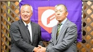 岡田新監督は「スピード感のあるチームを」　野球の高校日本代表