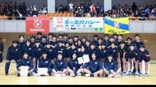 春高バレーで頂点目指す神奈川代表4校　決意新たに「年末年始で底上げ」「全員が得点源」