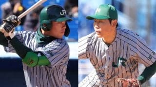 JR東日本が7名の勇退選手を発表…鷹５位指名のスラッガーに大学日本一経験した右腕も