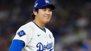 前代未聞の4億円超え　大谷翔平の“世界で唯一のサインカード”を売った家族が決断した落札額の“使い道”とは？「あまりに大きな額だった」