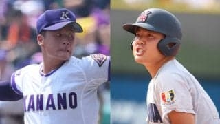 亜大が新入生を公開！オリ・吉田輝星の弟、横浜、健大高崎の正捕手など甲子園出場経験の逸材が一挙入学