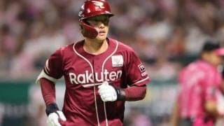 今オフFA、辰己涼介と東浜巨になぜオファーが届かないのか　球界OBが背景を考察「獲ったはいいけど1年契約でいいですとか…」「パワー系のピッチャーが欲しいところ」