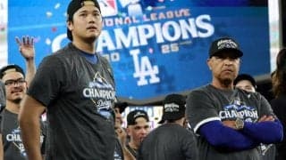 判明したド軍のぜいたく税超過　米震撼の経営規模がサラリーキャップ導入の“スケープゴート”に!?「オオタニ契約による経済的恩恵も享受」