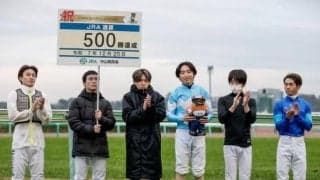 松若風馬騎手がJRA通算500勝達成！ 「目の前の1勝1勝を目標に」