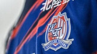 ｢とても富山っぽい！｣冬の立山連峰の“3つの青”で表現したカターレ富山の新ユニフォーム発表！｢ZZガンダムみを感じる｣｢アドマイヤの勝負服っぽい｣との指摘も