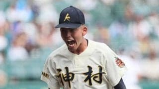 神村学園が無双状態の「春夏秋」3冠達成！「王者」を止めるのはどのチームか！鹿児島県【25年高校野球プレーバック】