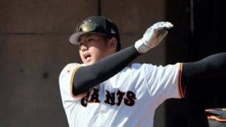 「ジャイアンツの未来は明るい」巨人19歳ドラ1が豪州で格の違い　WL21戦3発16打点…最終戦は逆方向への決勝打